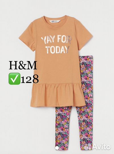 H&M 128 костюм/комплект платье-туника/леггинсы