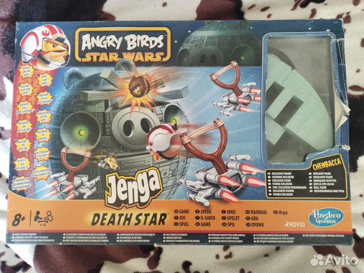 Настольные игры