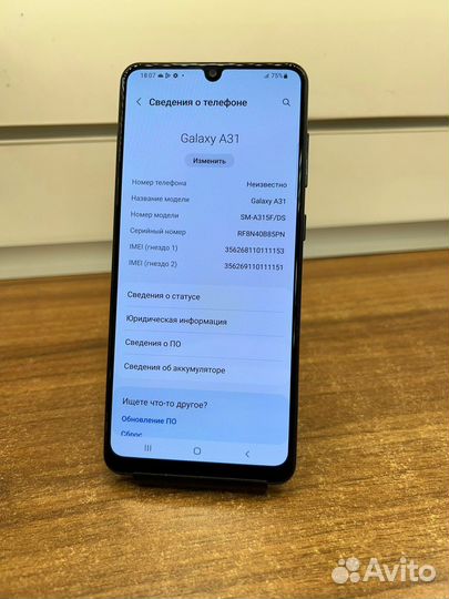 Samsung a31 4/128gb 5000акб NFC