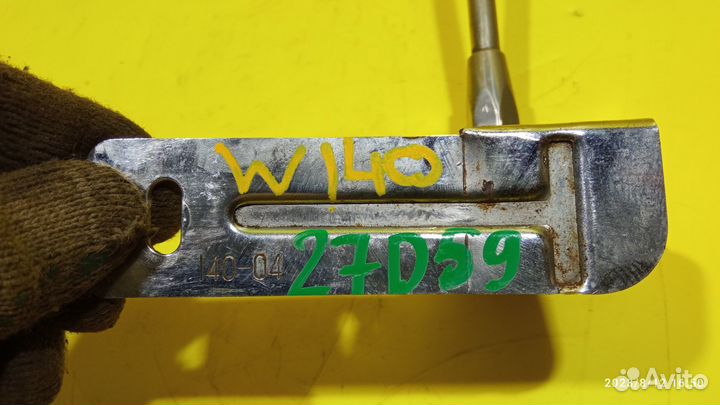 Флагшток для Mercedes-Benz W140