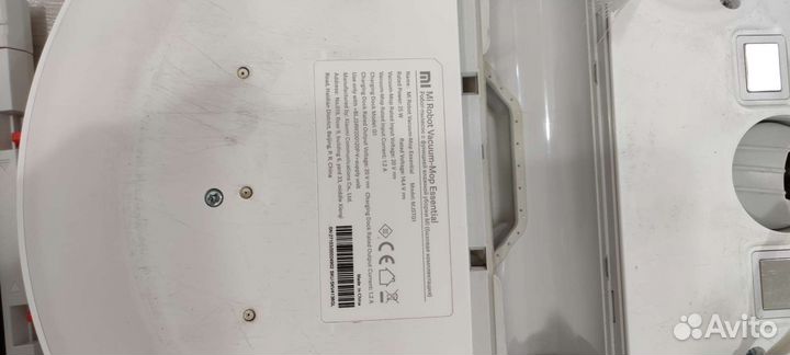 Xiaomi mi robot vacuum mop essential робот пылесос