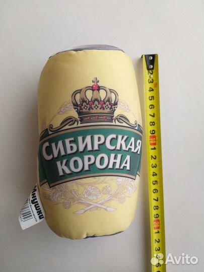 Игрушка-банка пива 