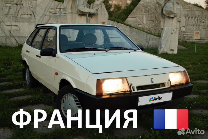 ВАЗ 2109 1.5 МТ, 1989, 77 777 км