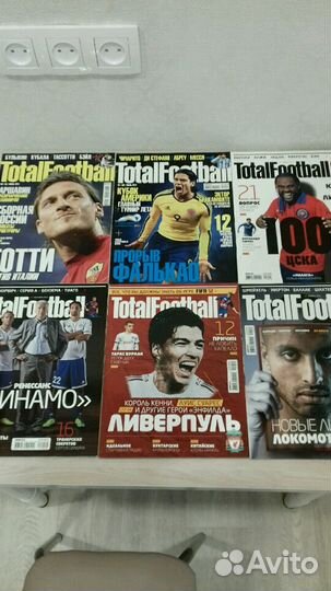 Журналы Total Football