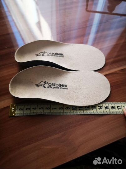 Стельки детские ортопедические