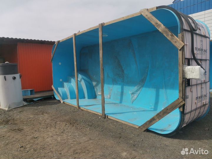 Пластиковый бассейн 2.5х5х1.5