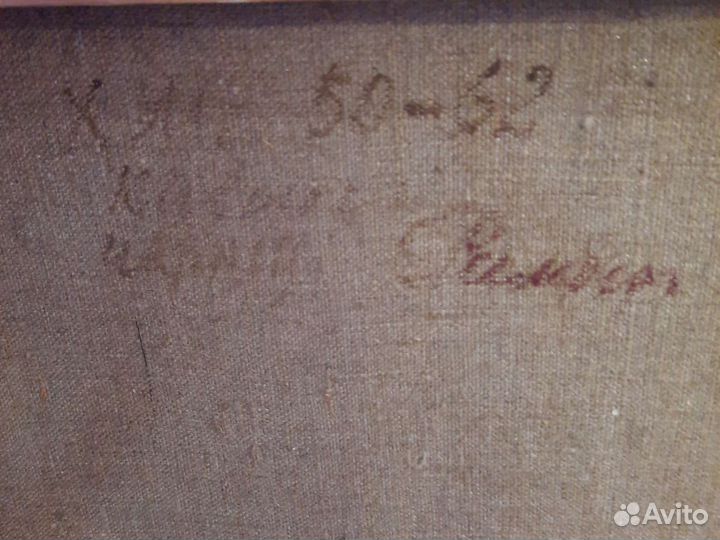 Картина натюрморт, холст, масло