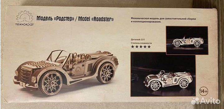 Конструктор 3D Ugears / Технократ 