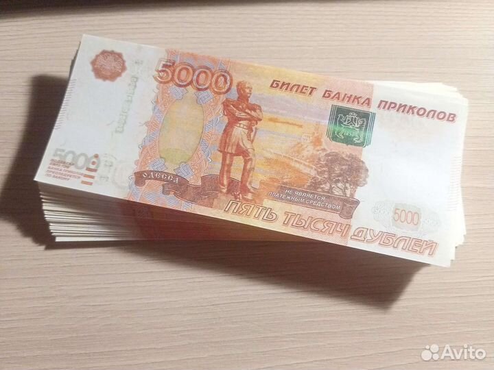 Билеты банка приколов