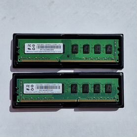 DDR3 16gb(2x8) 1600mhz