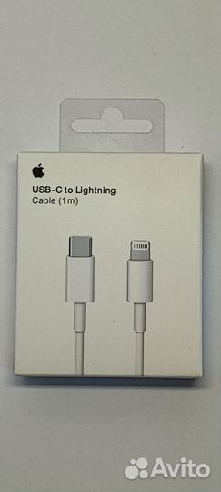 Зарядка (блок+кабель) для Айфона USB C