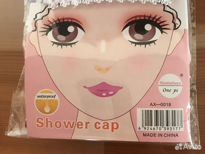 Шапочка для душа, ванны