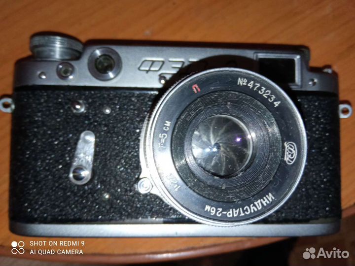 Фотоаппарат фед-2