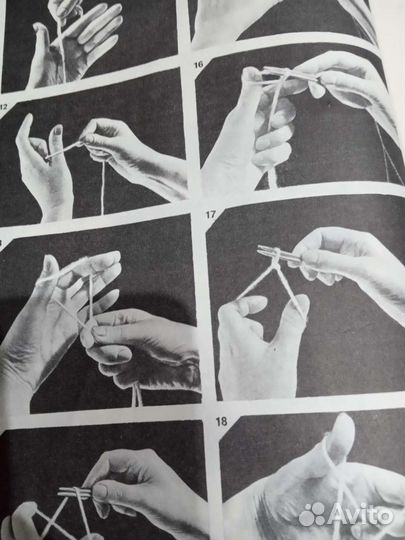 Книги по вязанию