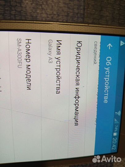 Смартфоны Samsung, Huawei, LG