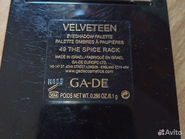 Тени для век