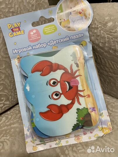 Детские пазлы