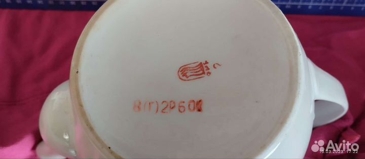 Чайник заварочный СССР большой