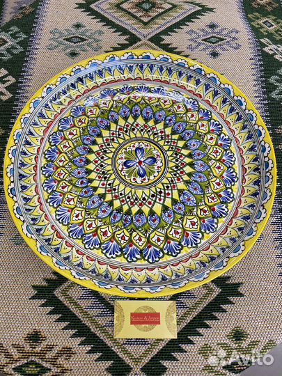 Ляган диаметром 42 см