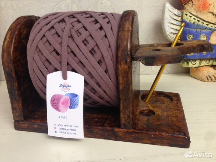 Подставка для трикотажной пряжи