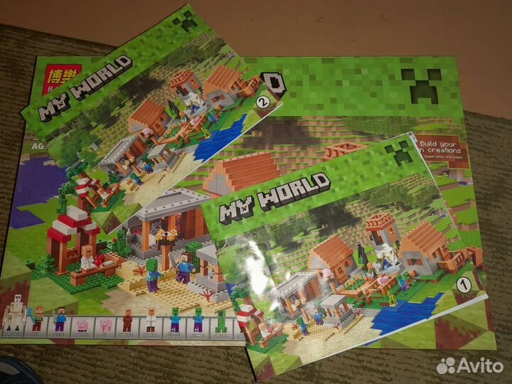 Игрушка конструктор 