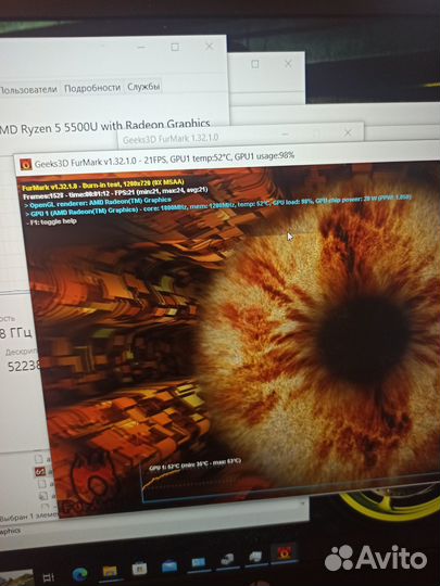 Мощный ультрабук HP Ryzen 5500 \16GB\512GB\IPS