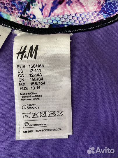 Купальник H&M на девочку 158-164, 12-14 лет