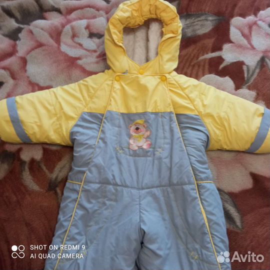 Комбинезон