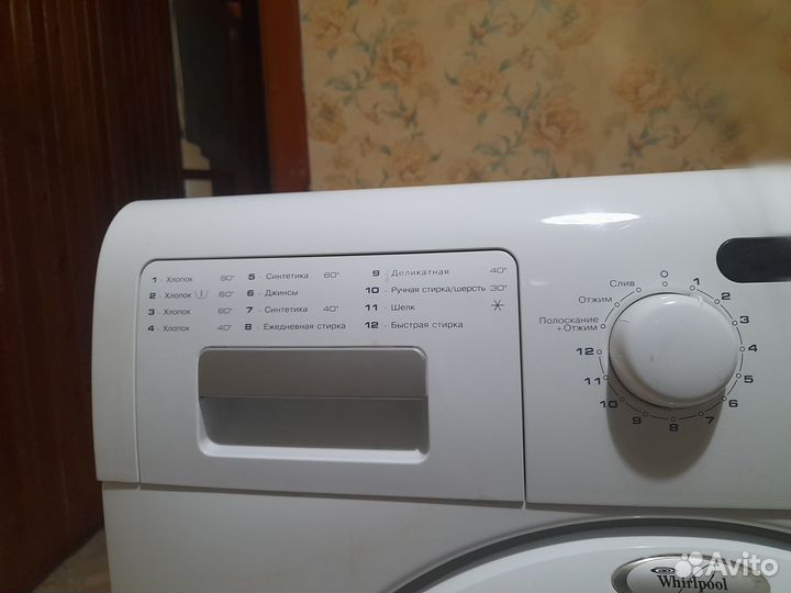 Стиральная машина узкая Whirlpool AWG 330