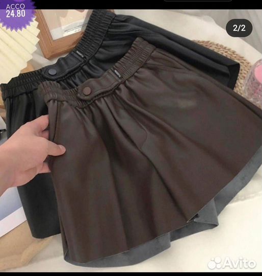 Шикарные шорты