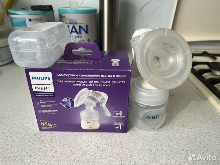 Молокоотсос ручной