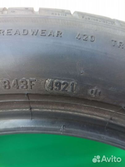 Pirelli Cinturato P1 Verde 195/55 R16