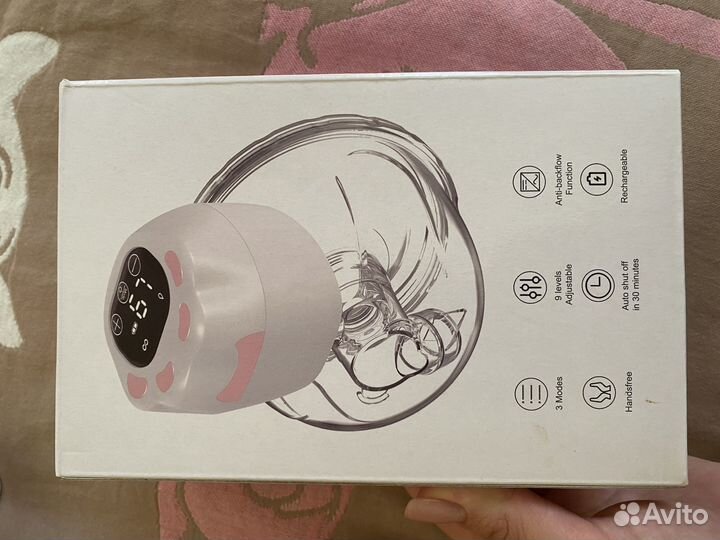 Электрический молокоотсос беспроводной