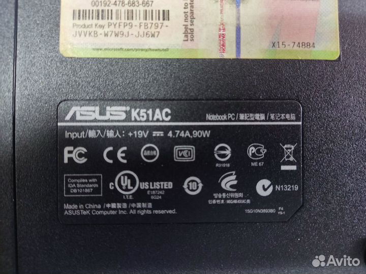 Продам ноутбук бу