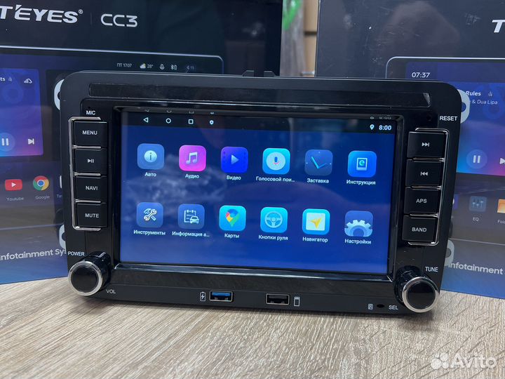 Магнитола volkswagen