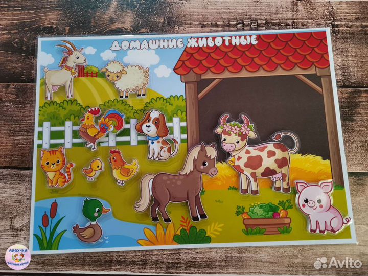 Игры на липучках, развивашки