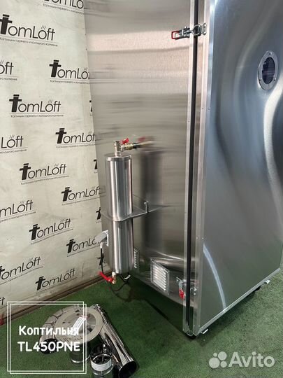 Коптильная камера TL450PNE