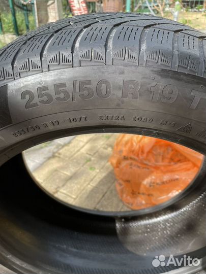 Continental ContiEcoContact 6 255/50 R19 T