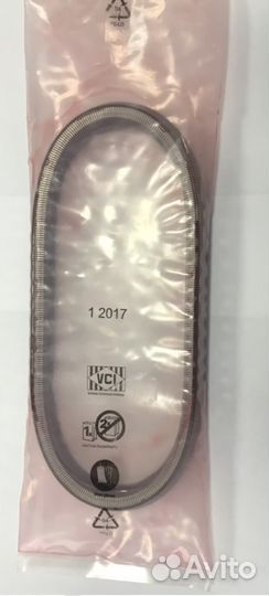 Приводной ремень вариатора JF015E