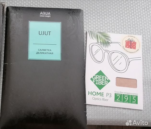 Салфетки Гринвэй