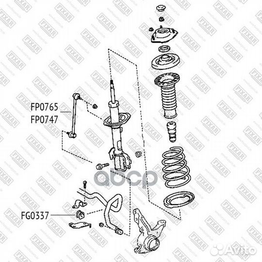 Тяга стабилизатора toyota avensis/corolla/celic