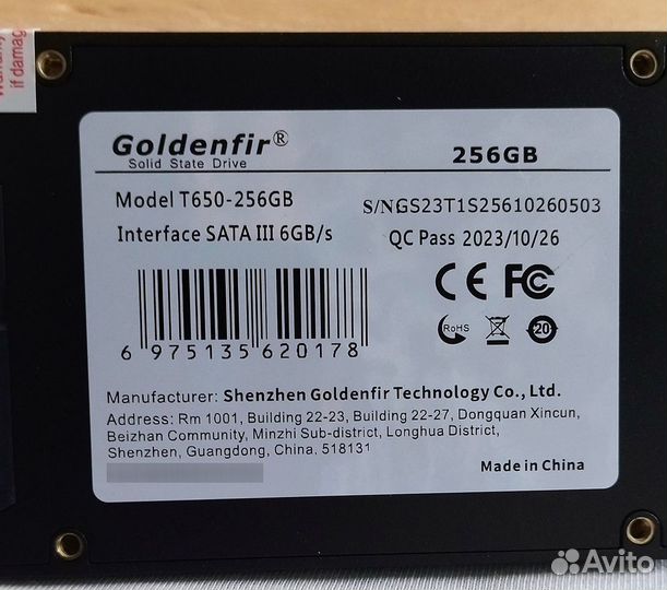 Новые SSD Goldenfir 480GB
