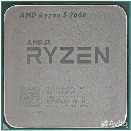 Amd ryzen 5 2600