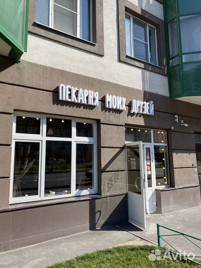 Продается крутая пекарня. Готовый бизнес