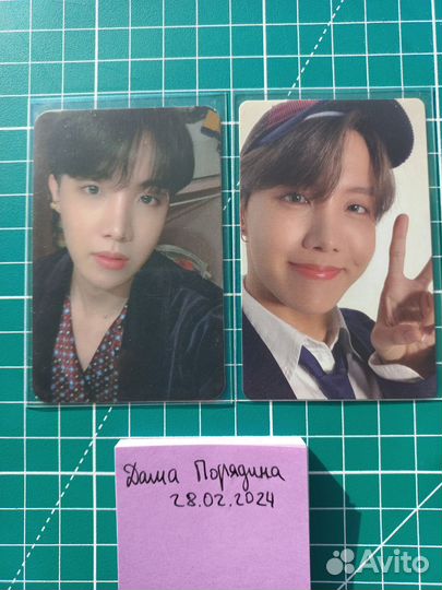 Карты Хосока bts к альбомам mots Persona и 7