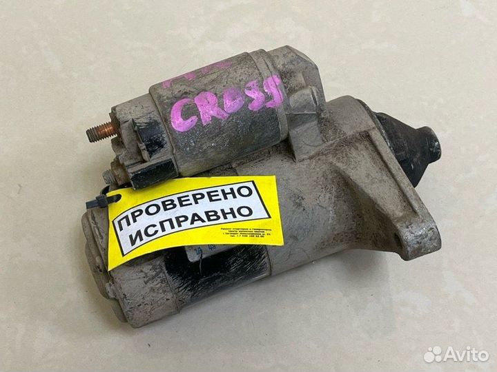 Стартер Geely Mk Cross LG1 MR479QA 2012