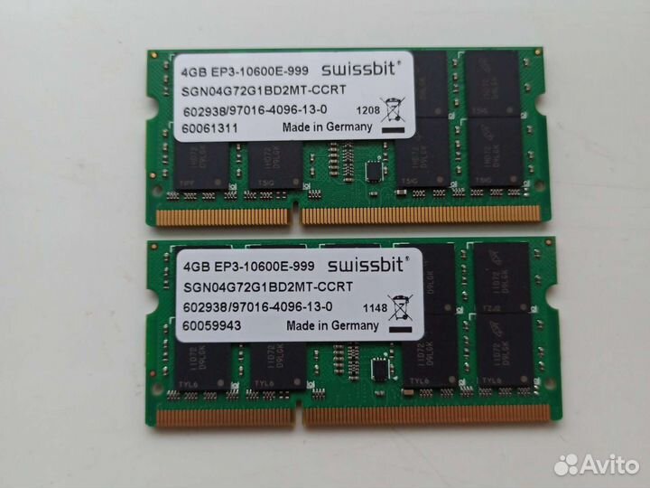 DDR3 Серверная 4 Gb sodimm