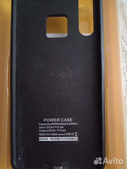 Чехол-зарядка Power case для honor 10i