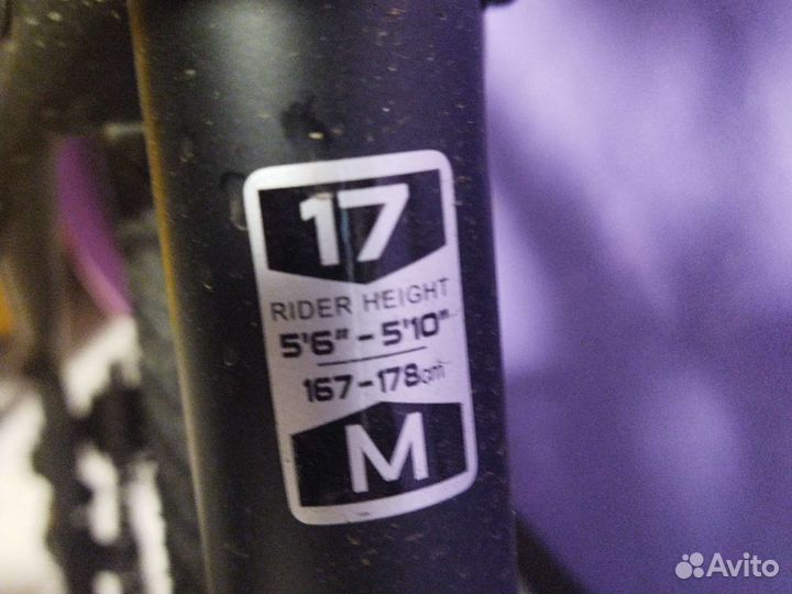 Велосипед pivit