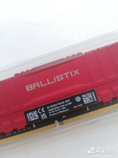 Оперативная память DDR4 crucial Ballistix 16gb